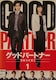 DVD@Obhp[gi[@ Gٌ̕mq5gr