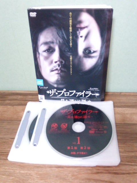 UEvt@C[ DVDS16   CD/DVD/rfI 