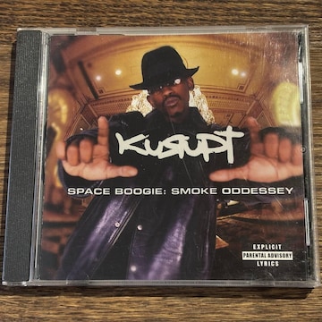 yKuruptzSpace Boogie: Smoke Oddessey