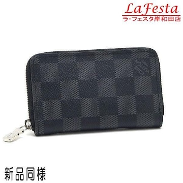  { Vil  LV CBg Wbs[RCp[X _~GOtBbg K RCP[X   N63076