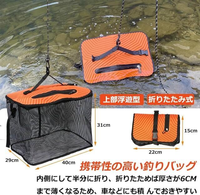 t[eBOXJ ނ蓹 10m[v@c40~29~31cm 25L E^bVrN   W[/X|[c 
