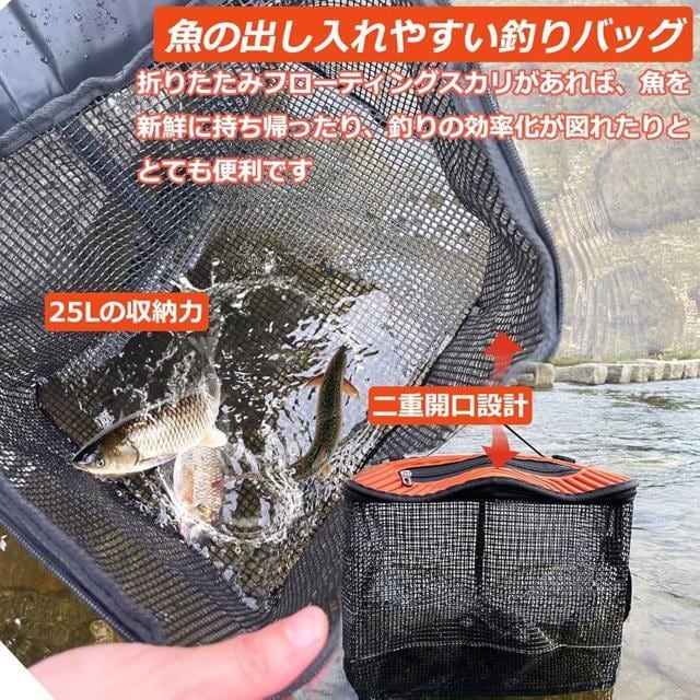 t[eBOXJ ނ蓹 10m[v@c40~29~31cm 25L E^bVrN  W[/X|[c 
