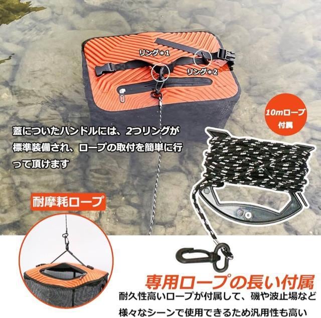 t[eBOXJ ނ蓹 10m[v@c40~29~31cm 25L E^bVrN  W[/X|[c 