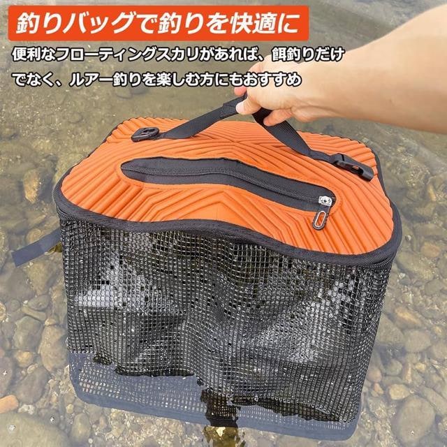 t[eBOXJ ނ蓹 10m[v@c40~29~31cm 25L E^bVrN  W[/X|[c 