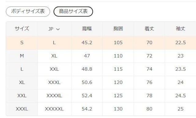 990~100%|GXe Y  ʋCQuhTVc tr`TCYli{TCYwkj  jt@bV 
