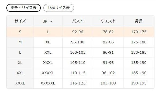 990~100%|GXe Y  ʋCQuhTVc tr`TCYli{TCYwkj  jt@bV 