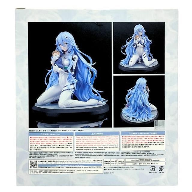 @QV gC OwAVer. 1/7 itBMA  zr[ 