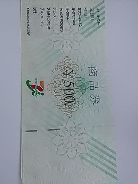 Zui500~Vi   `Pbg/ 