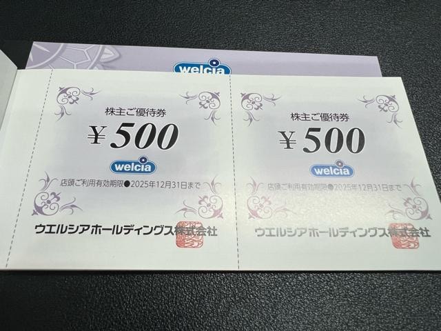 EGVA傲DҌ500~20Zbg   `Pbg/ 