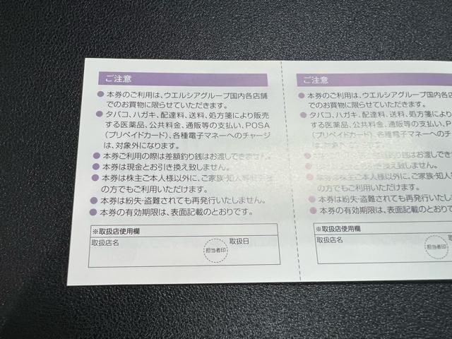 EGVA傲DҌ500~20Zbg  `Pbg/ 
