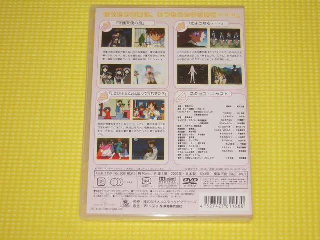 DVDVĝChu 340Ki  CD/DVD/rfI 