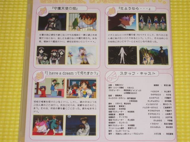 DVDVĝChu 340Ki  CD/DVD/rfI 