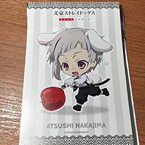 文豪ストレイドッグス　中島敦　ポストカード Amazon.co.jp: 文豪ストレイドッグス イラストカード ポスト