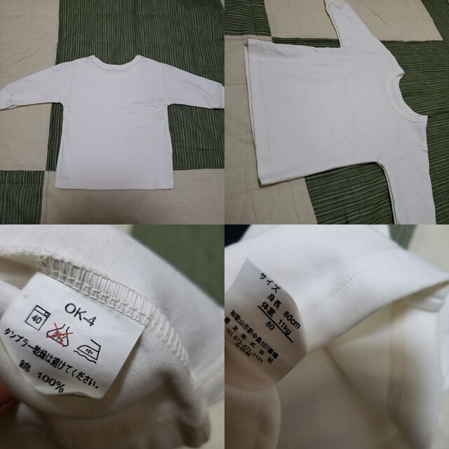 80cm xr[ Vv Jbg\[ 100%  LbY/xr[ 