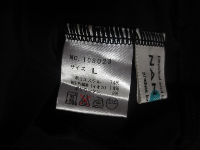 NAN MIX  |GXe~CIJ@V[g^Cc@L@|Cg@{