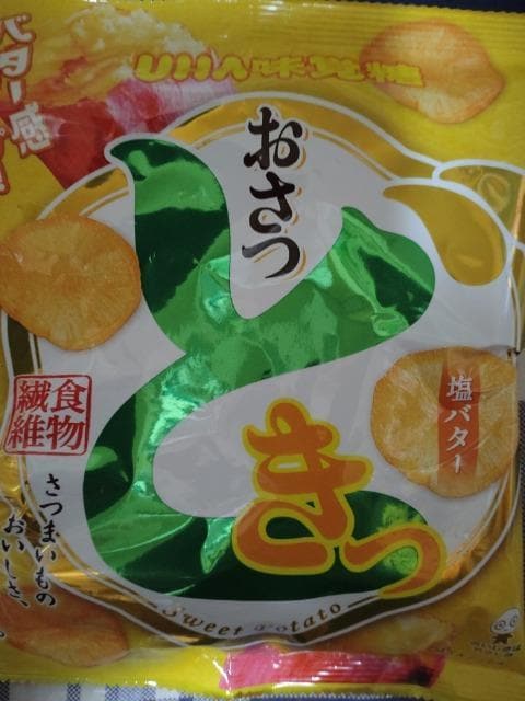 o^[ 