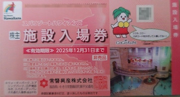 y4lzXp][gnCAYꌔ4@`2025.12.31