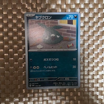 |PJ[h@uN