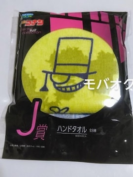 LbhEnh^IEZKbL[ETRiESecret suit collectionEJ