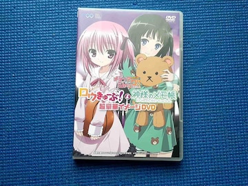 DVD E[ԁI _l̃ ؃C[WDVD