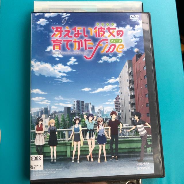  ႦȂޏ̈Ă Fine@DVD   CD/DVD/rfI 