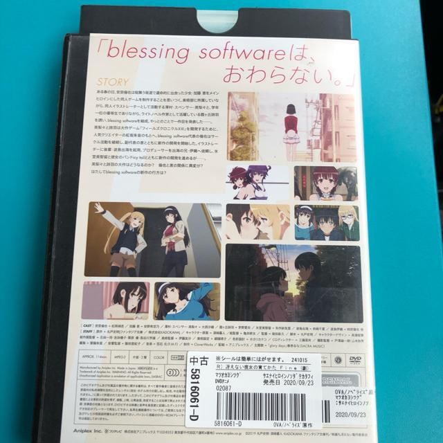  ႦȂޏ̈Ă Fine@DVD  CD/DVD/rfI 