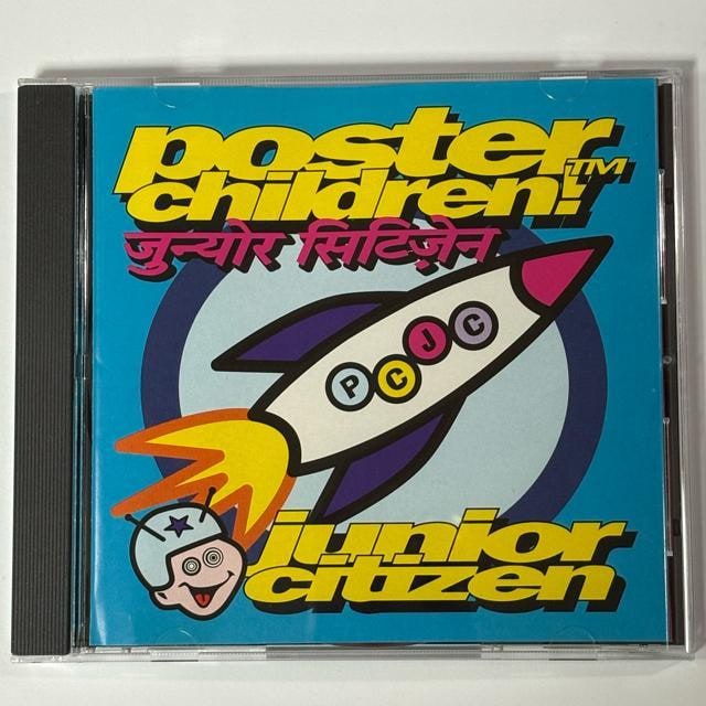 ROASTER CHILDREN /  JUNIOR CITIZEN   CD/DVD/rfI 