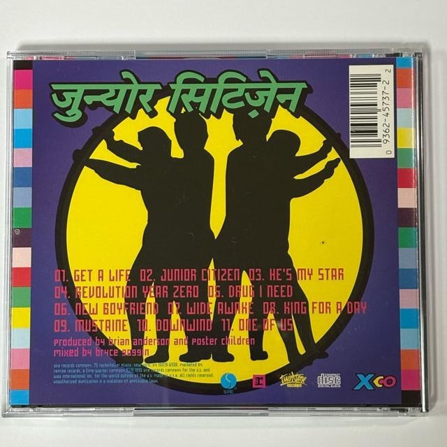 ROASTER CHILDREN /  JUNIOR CITIZEN  CD/DVD/rfI 