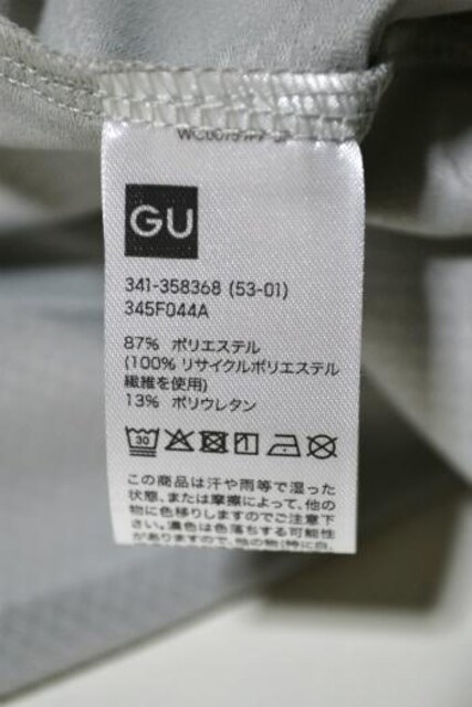 Vi GU W[[ UVJbgCgEFCgu]GA CgO[ L Y   AEghA X|[c gp  uh 