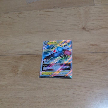 |PJ[h܂Ƃߔ8Zbg