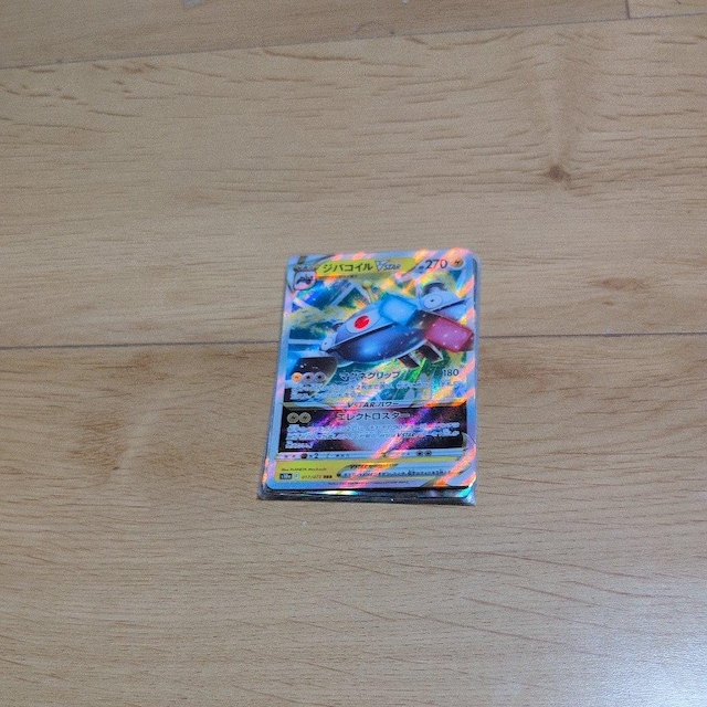 |PJ[h܂Ƃߔ8Zbg  g[fBOJ[h 