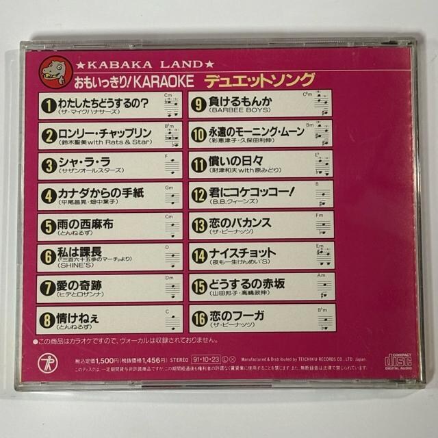 Ij`q`njd@fGbg\O  CD/DVD/rfI 