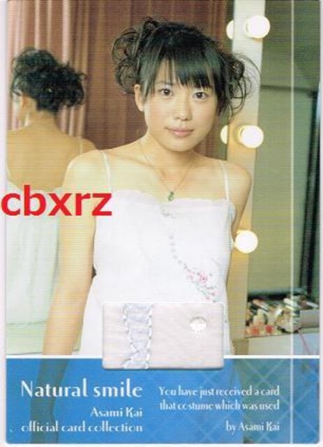 Ab㖃pb`RX`[J[h571/950C-06 瓰2005   ^gObY 