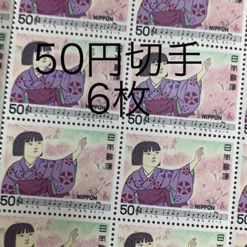 8561LO؎300~(50~؎)