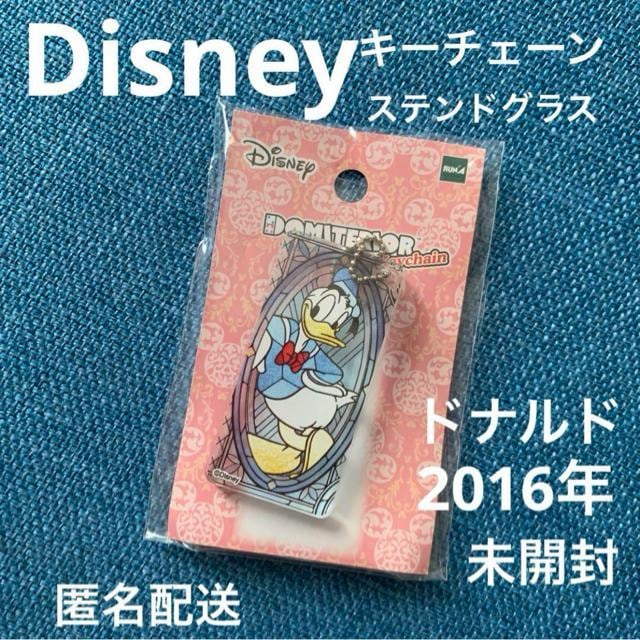 Disney h~eA@L[`F[@XehOX@hih@   Aj/R~bN/LN^[ 