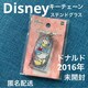 Disney h~eA@L[`F[@XehOX@hih@