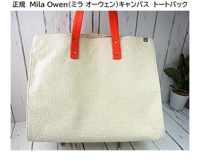 K@Mila Owen(~ I[EF)LoX@g[gobN 