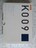 au K009 pbP[W+舵