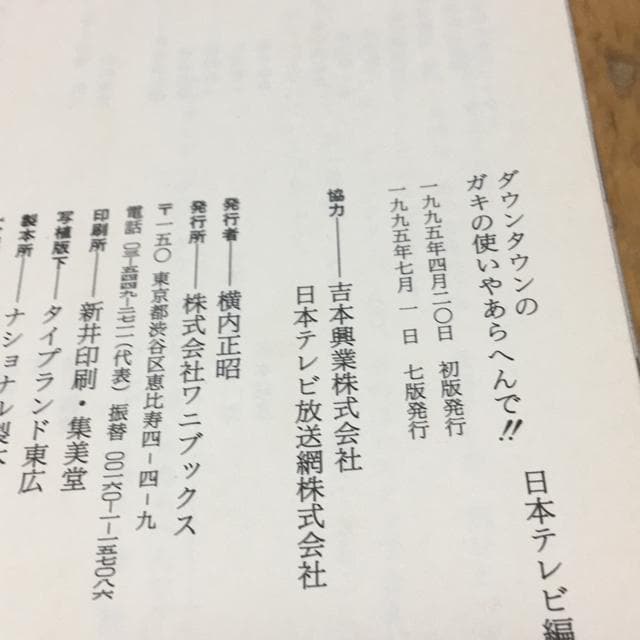 _E^ẼKL̎g₠ւ  ^gObY 