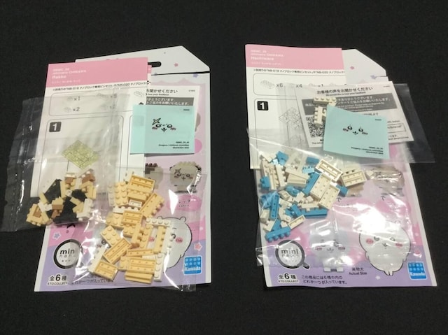  imubN nano block ~jim J_(Kawada) n`  bR 2Zbg   Aj/R~bN/LN^[ 