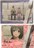 薄桜鬼★トレーディングカード夢&想 26 胎動26 藤堂、千鶴