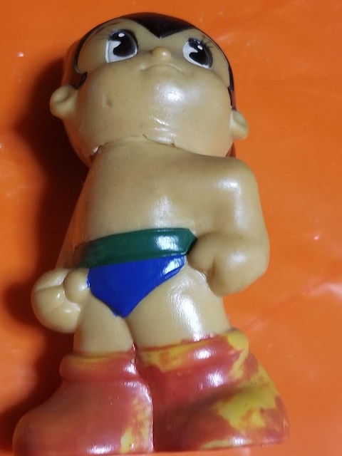ag@\tr@@as