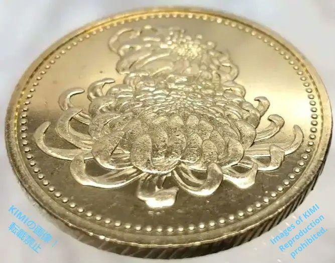 昭和61年 記念銀貨 菊の紋章 昭和61年 1銀貨 菊の紋章