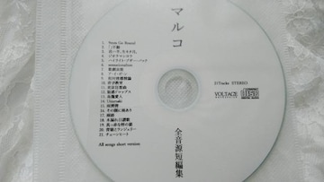 Vn}RySZҏWz/21ȓVi