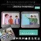 ySizuBTS 2020 SEASON'S GREETINGSvR_
