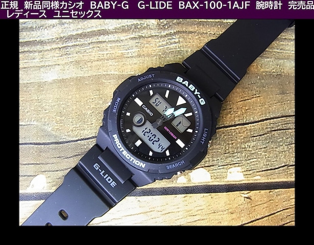 1.41~`K@VilJVI@BABY-G@ G-LIDE@BAX-100@rv@i@fB[X@jZbNXł 