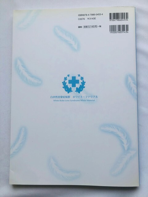 ߐǌQ@zCg}eA@A[g@CXg[V@KCh@ubN  Aj/R~bN/LN^[ 