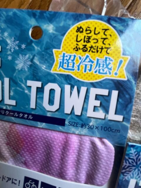 ⊴I˂炵čiāIӂ邾I⊴IЂIN[I}t[^IIQZbgIViI  CeA/Ct 