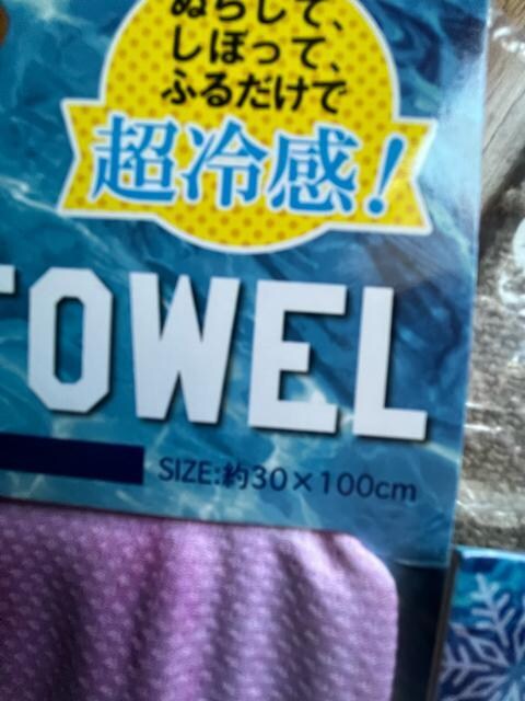 ⊴I˂炵čiāIӂ邾I⊴IЂIN[I}t[^IIQZbgIViI  CeA/Ct 