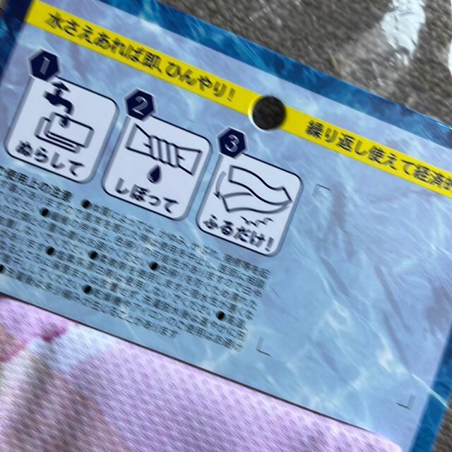 ⊴I˂炵čiāIӂ邾I⊴IЂIN[I}t[^IIQZbgIViI  CeA/Ct 